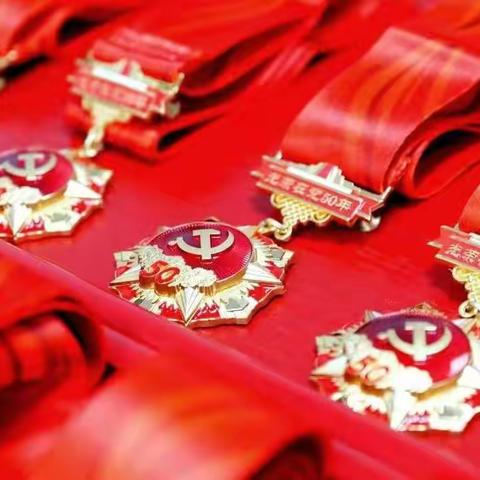 曲亭镇：红色引领践初心   砥砺奋进庆七一