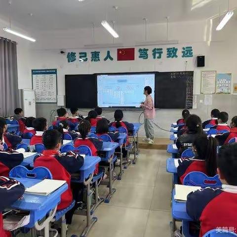 天天在成长，时时有进步