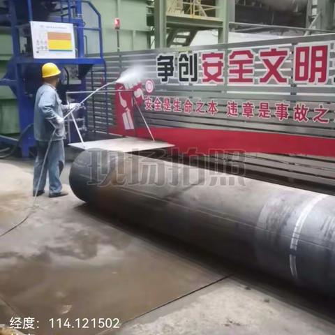 鑫汇钢铁：开展洗厂行动，降低无组织扬尘