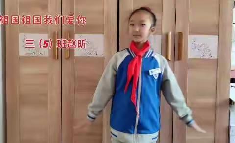 【歌声嘹亮】固安县第五中学“致敬抗‘疫’逆行者，唱响爱国主旋律”活动