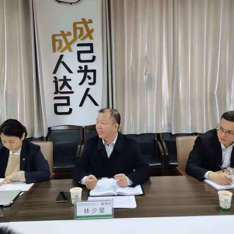 新疆分公司个险培训部新人育成执行力检查