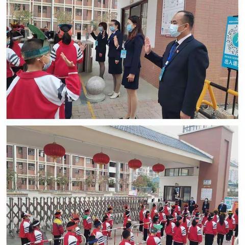 家校共育谱新篇   静待花开助成长——拉域小学五（2）班家长云开放日