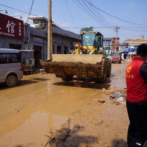 郑州市烟草公司巩义市分公司闻“汛”而动 积极救助受灾商户