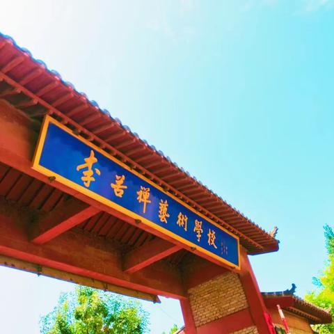 硬笔书法班刘奕辰成长日志