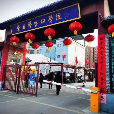 硬笔书法班——刘瑞祥成长日志