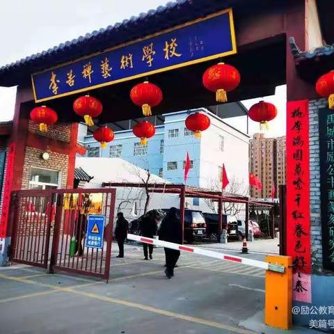 硬笔书法班魏德宇成长日志