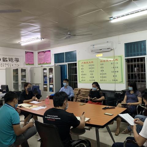 三亚崇德学校全力备战开学（卫生篇）