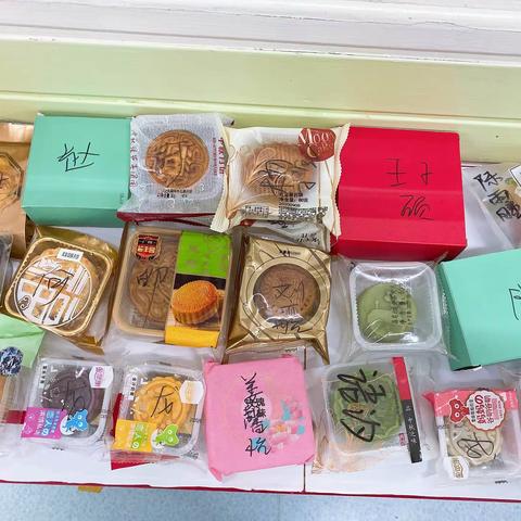 小天使幼儿园小二班庆中秋月饼品尝会