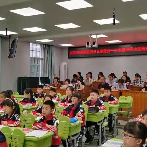 联袂并进议“双减”——建师附小到黄坑中心小学开展送培送教活动