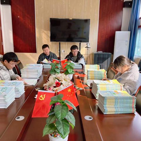 以常规抓教学 以检查促提升 —— 第五教育联合体到我校进行检查指导