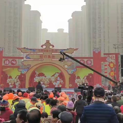 中国年 看西安，“擂响中华，相约高新”小年戏曲大联欢，元月十七日下午两点在高新创汇社区举行。