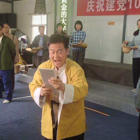 庆祝建党100周年，新创新大型秦腔现代剧《心路》穿衣代乐
