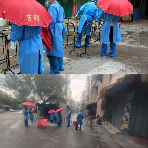 同舟共济共克时艰，抗击疫情风雨无阻——丰顺县潘田中心小学教师志愿者抗疫行动（第37组）