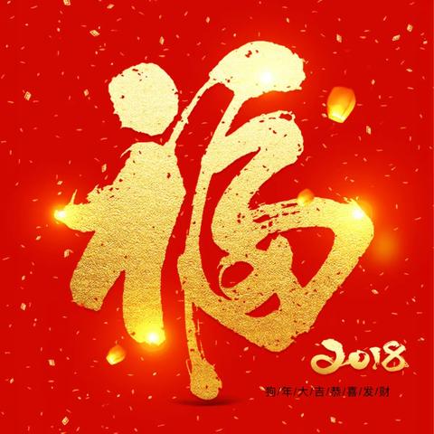 公交公司领导节前送温暖