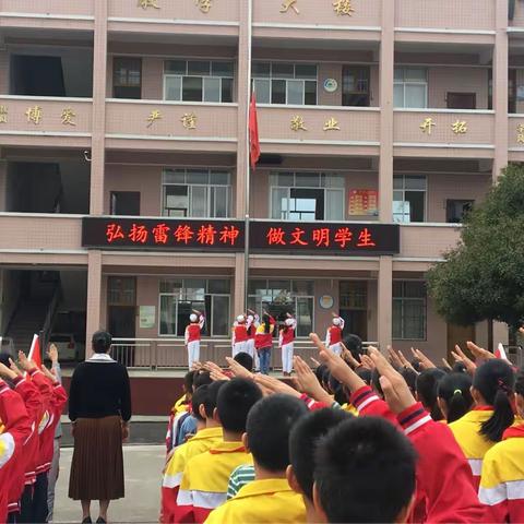 学习雷锋，我们在行动！