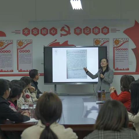 “新”语心愿      共聚成长 ——孝南区黄香路小学教师能力提升培训