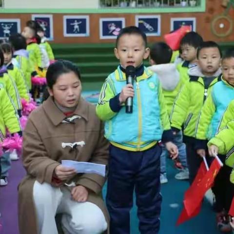 遇见温暖，奔赴未来💕💕💕         平利县幼儿园大一班实习老师与小朋友们的快乐之旅