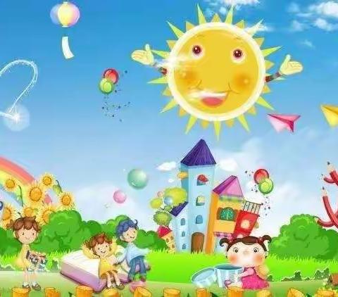 留“夏”记忆，未来可期——华昌幼儿园分园中班下学期期末总结美篇