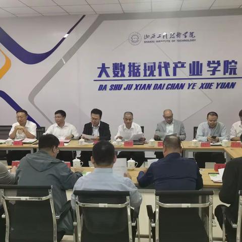 阳泉分公司政企党支部立足行业洞察交流新平台 助力推进“党建翼联”新形式