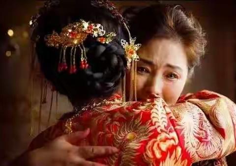 分分钟看清娶媳妇和嫁女儿的区别