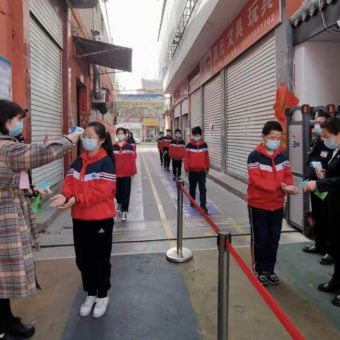 防疫记于心，演练践于行——大名县北关小学疫情防控应急演练