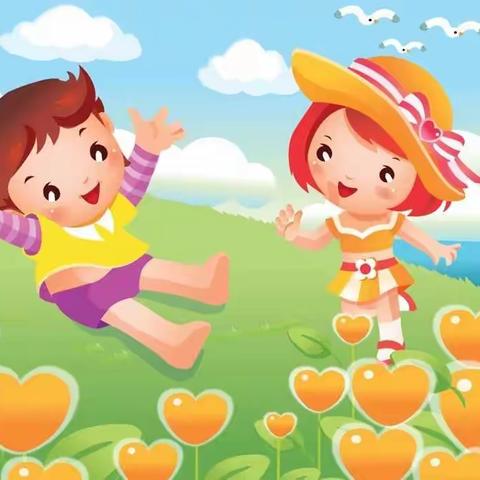 【南华幼儿园】6月9日“停课不停学，居家活动乐趣多”