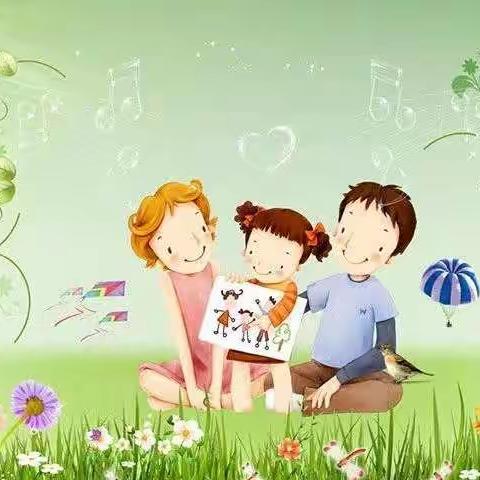 【南华幼儿园】4月11日“停课不停学，居家活动乐趣多”