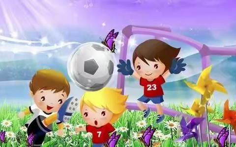 喀什市第三幼儿园中五班               快乐星球⚽️