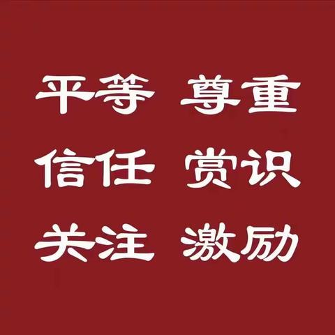 神墨教育例会【五月第三周】