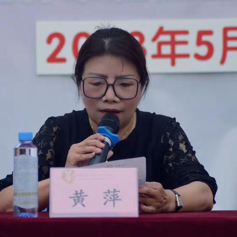 “快乐飞翔，相伴成长”桂林市临桂区城区第二幼儿园2023年庆“六一”主题系列活动