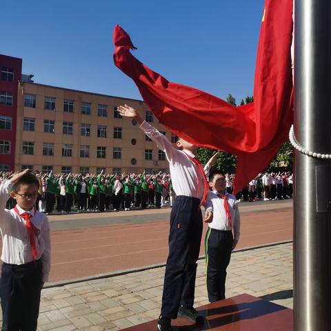 "劳动的你，最美"      红星小学劳动节活动