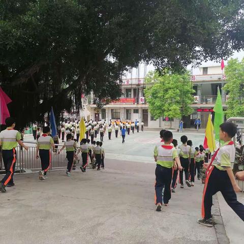 “喜迎二十大，永远跟党走，奋进新征程”！石南镇南乡小学大课间比赛