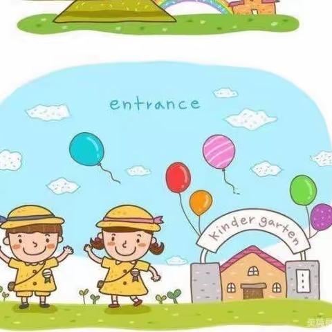 重庆南岸风临洲幼儿园—✨casa3班第一周精彩分享✨（副本）