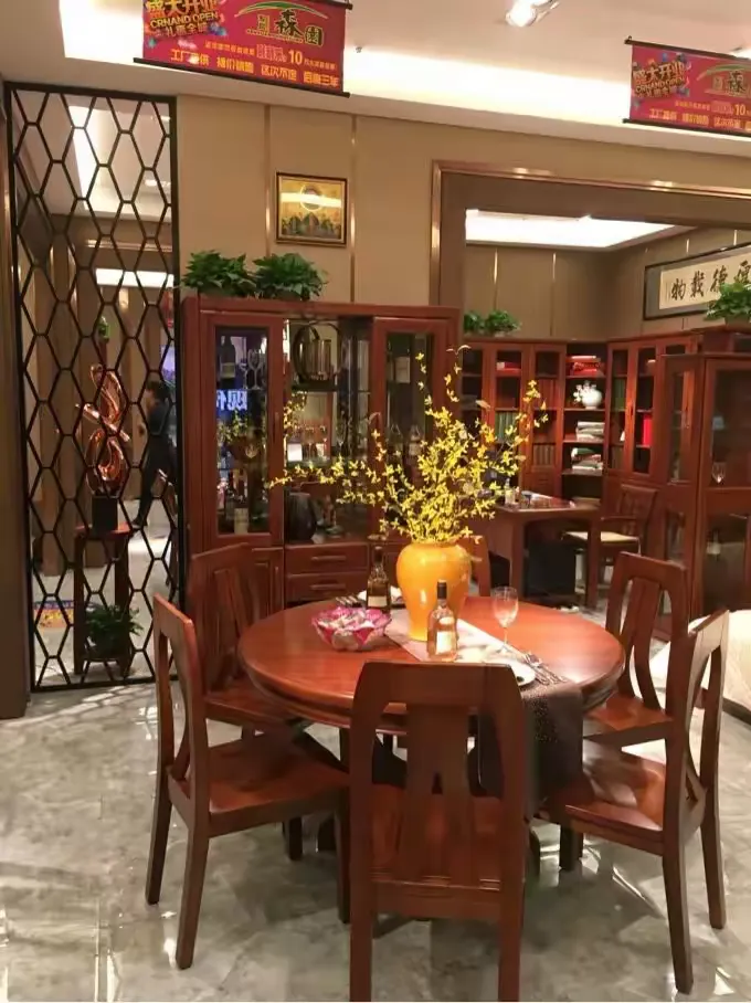 【森园实木家具】森园家具红星美凯龙店