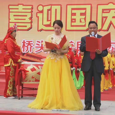喜迎国庆欢度中秋-阳泉桥头街道段西沟社区文艺会演