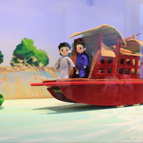 《先驱印象》钩织作品展