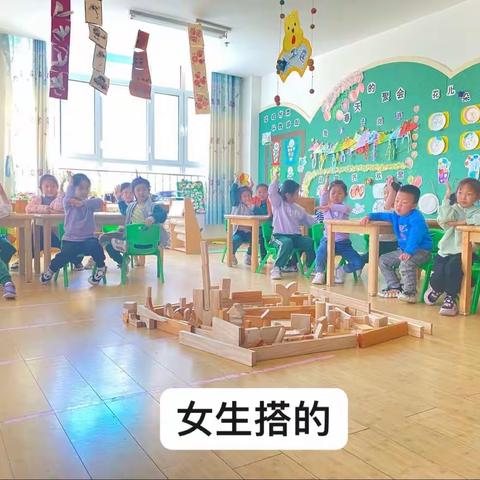 【兵幼·幼小衔接】走“近”小学第二十六期——忙而不盲（大一班）