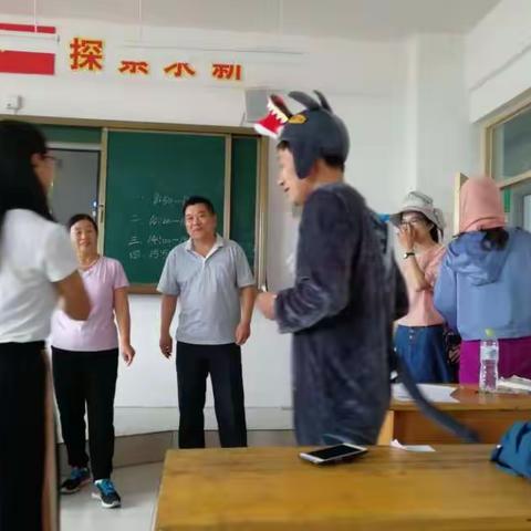 山东省薄弱学科沂水小学英语暑期培训