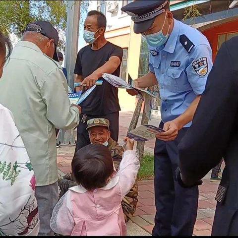 防范诈骗人人参与，和谐社会个个受益