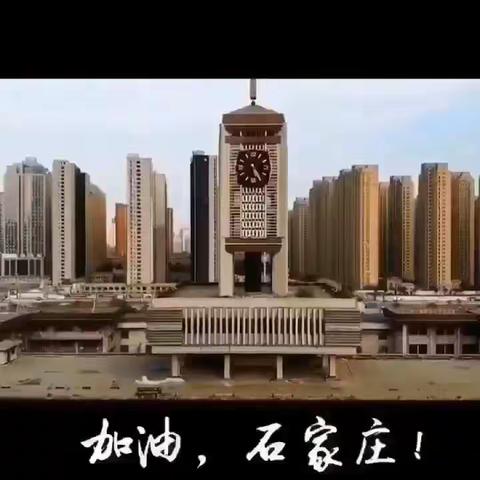 疫情无情人有情  齐心协力战疫情——东阳学校抗疫特辑