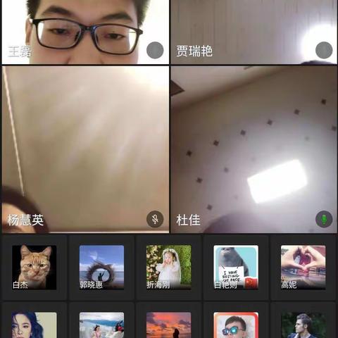 分享经验，一起进步