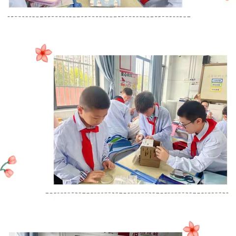 劳动最光荣——以“劳”树德 以“劳”育美