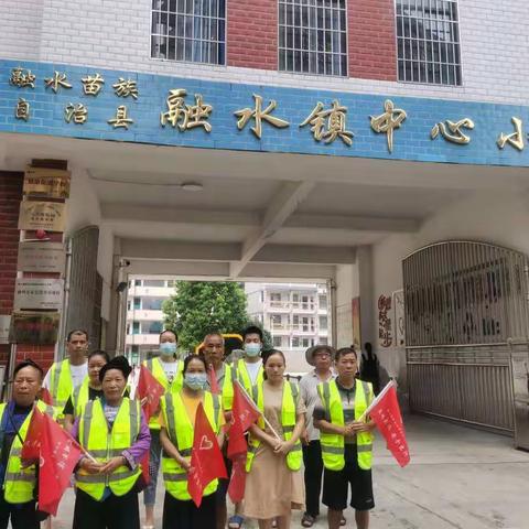 义路陪伴，风雨同行—四（6）班家长义工值日