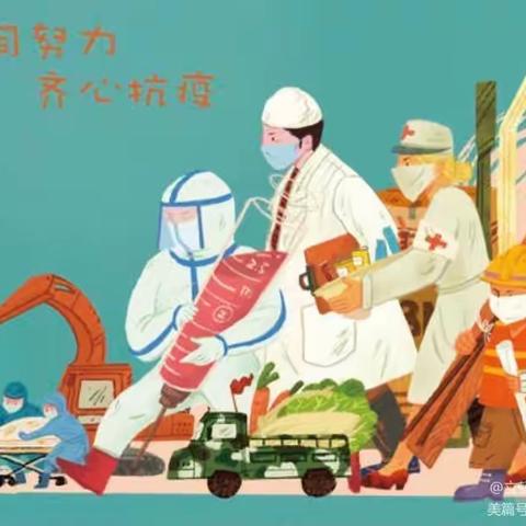 新兴畜牧场疫情防控指南