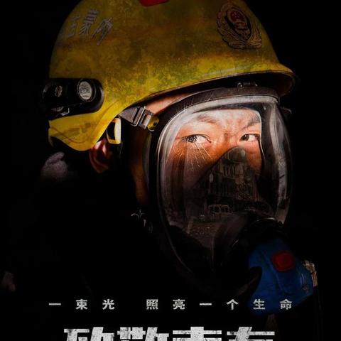 百元改造家计划