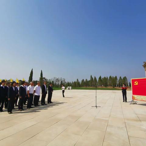 “不忘初心、牢记使命”——“喜迎建国七十周年 志在传承红色基因”主题党日活动