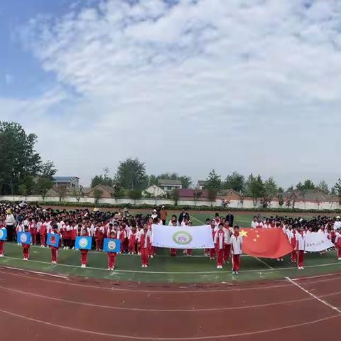 芳草沁人心  运动践我行——岚山镇中心小学首届趣味运动会