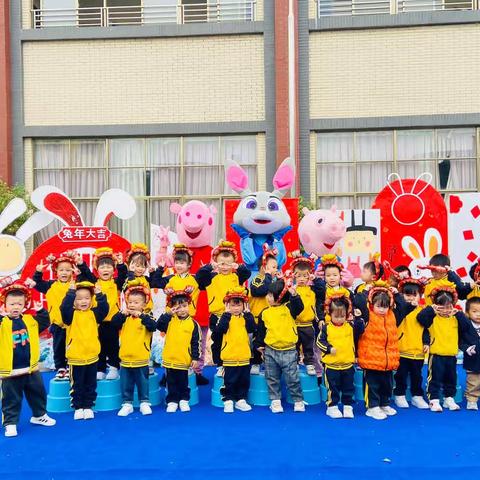 嗨！汇星实验幼儿园拍了拍我——小三班