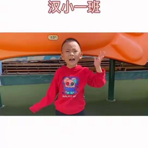 东胜区蒙古族第二幼儿园                 汉小一班👩母亲节快乐❤