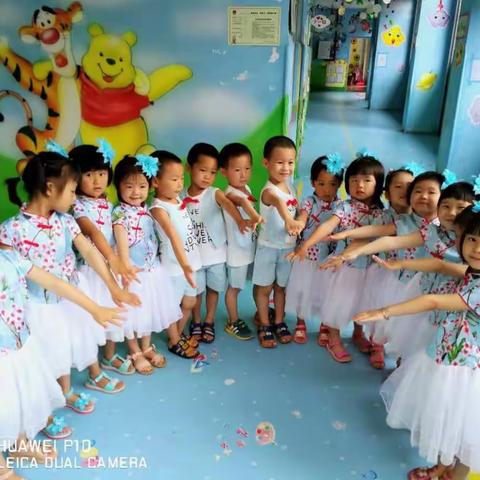 [金叶幼儿园]庆"六一"儿童节文艺汇演邀请函